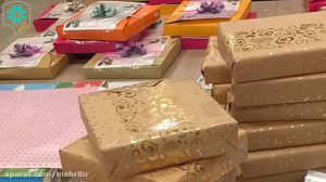 هدیه به اعضای کوچک تر خانواده...
