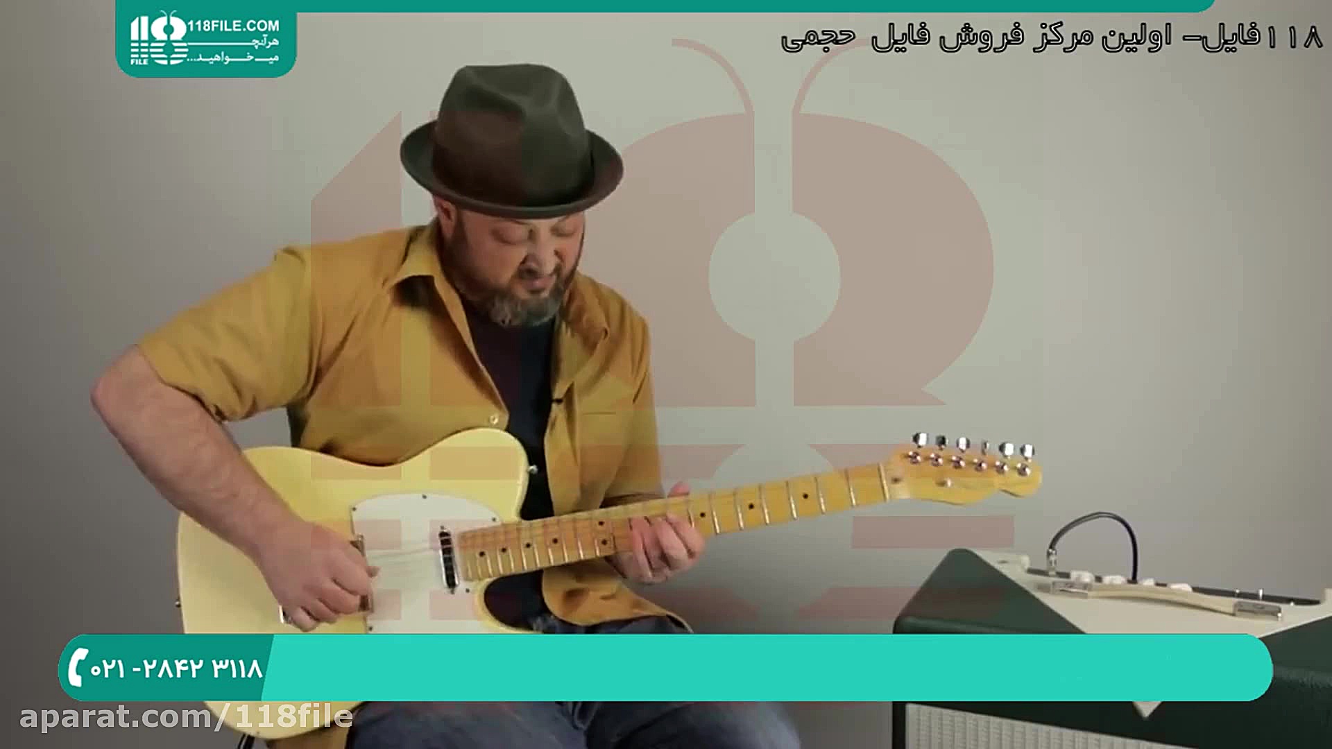 آموزش گیتار مبتدی | آموزش گیتا...