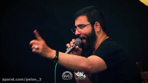 مداحی حاج حسین سیب سرخی شهادت...