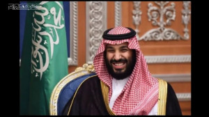 دشمنی آل سعود با امام زمان عج