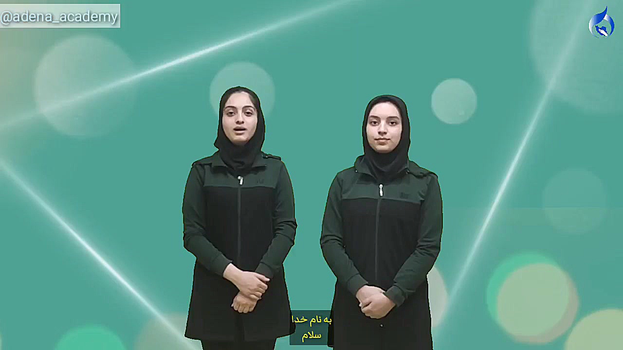 چالش ورزش در خانه