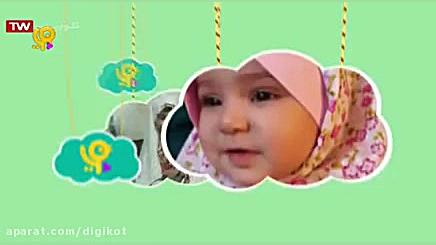 جشن نماز  قسمت ۲۹۲