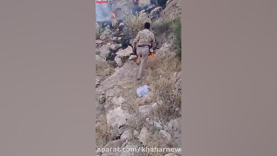خاموش کردن آتش جنگل های زاگرس...