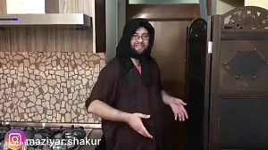 فرق بین مهمون رفتن خونه مامان...