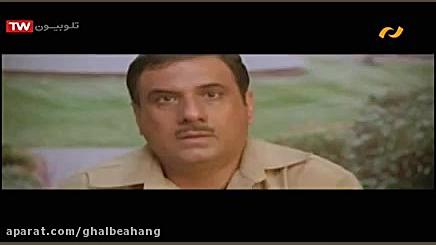 دانلود فیلم هندی آفرین پدر | ف...