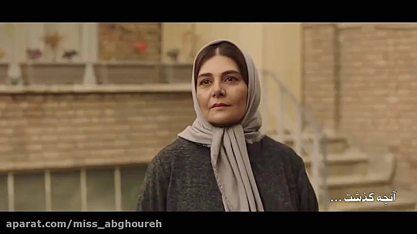 سریال هم گناه انچه در فصل اول...