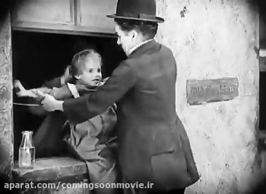 سكانس ديدني از فيلم پسر بچه با...