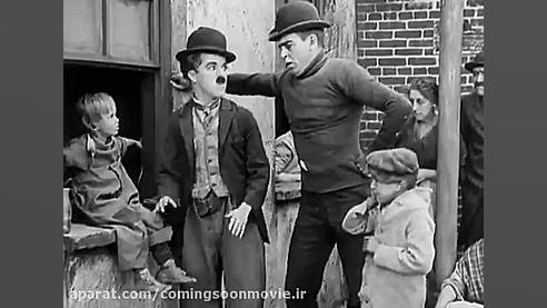 سكانس ديدني از فيلم پسر بچه با...