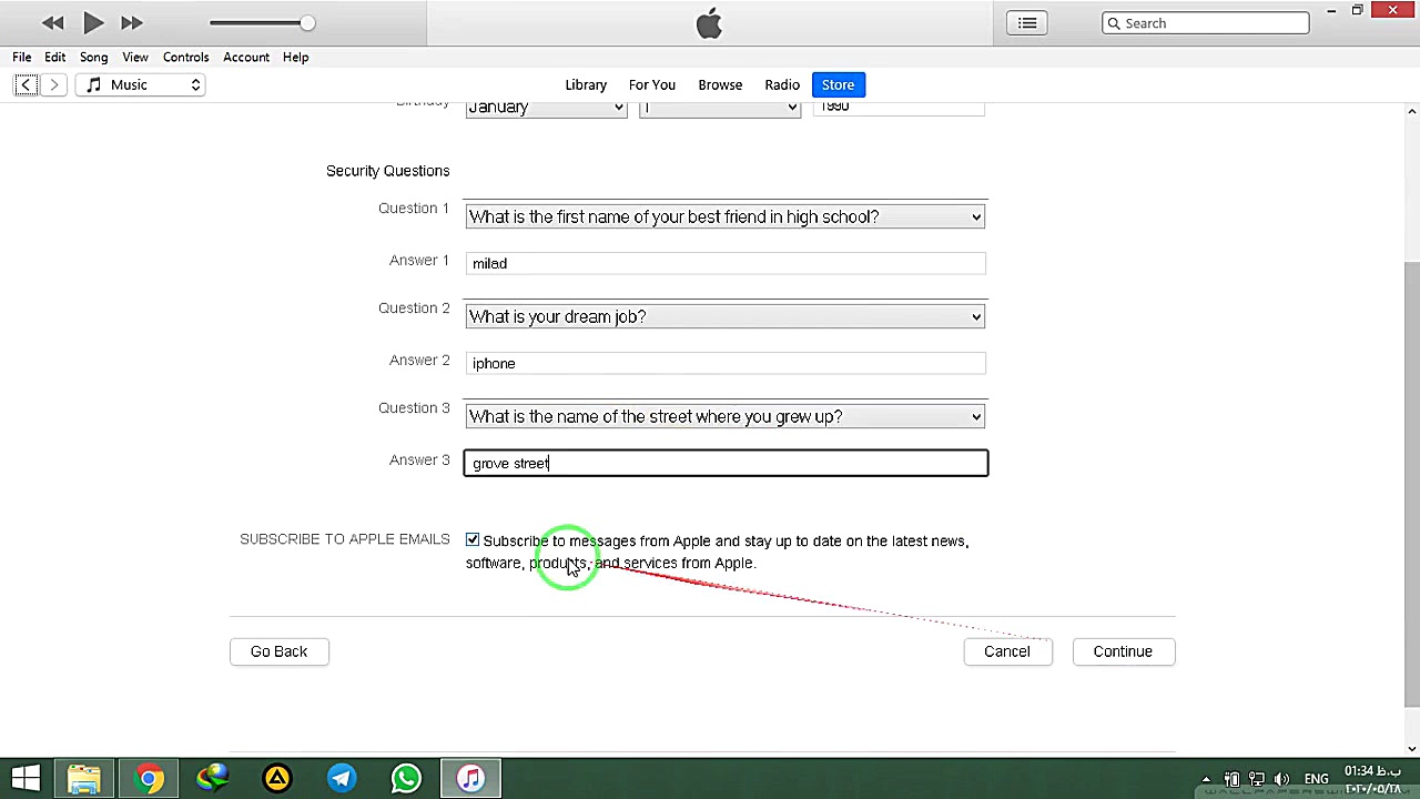 آموزش دور زدن تحریم شماره ایرا...
