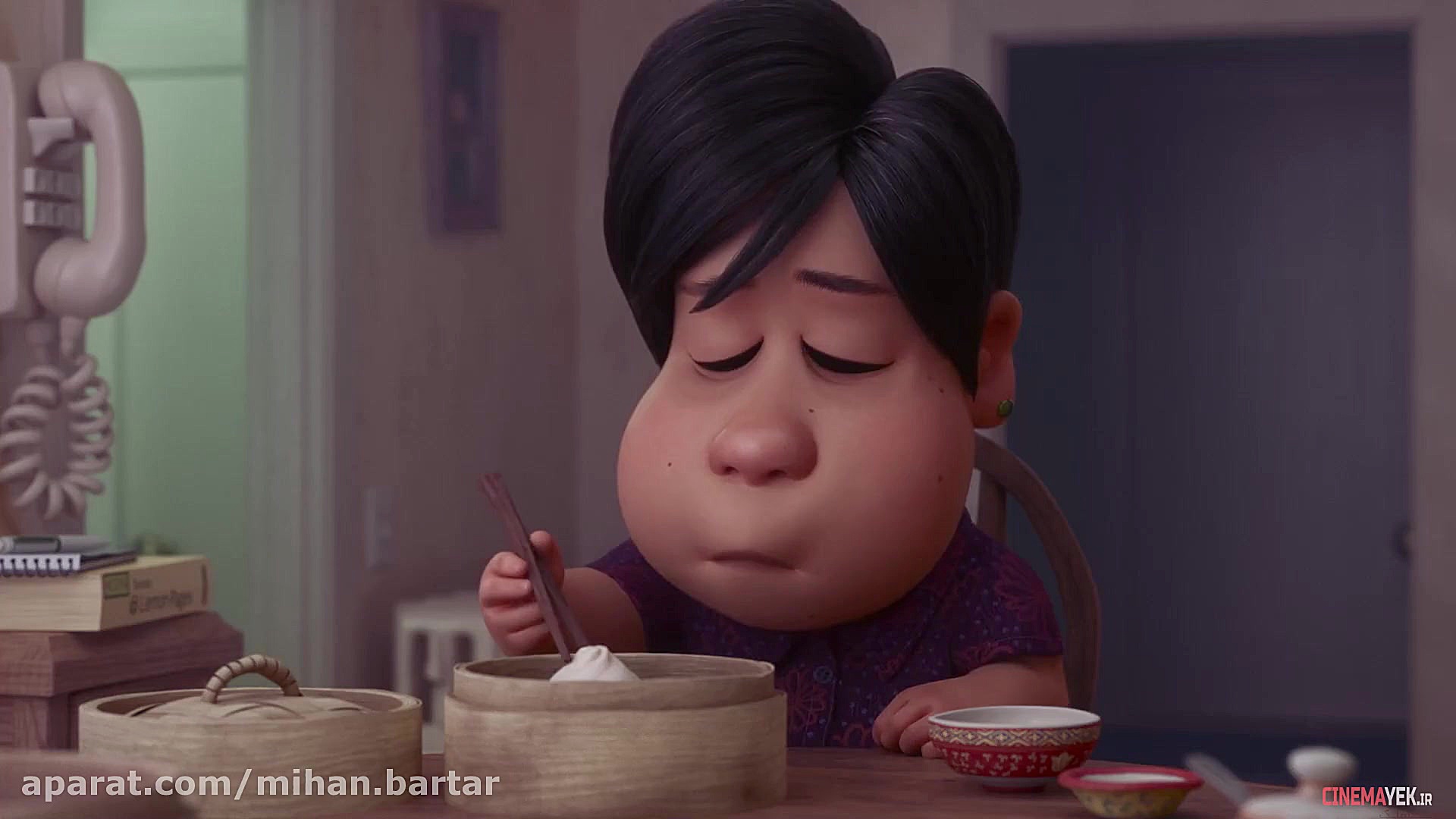 انیمیشن کوتاه Bao