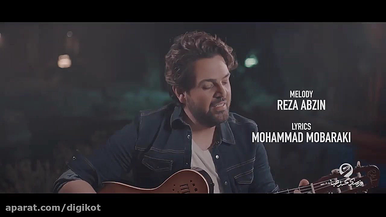 موزیک ویدیو عماد طالب زاده  من...