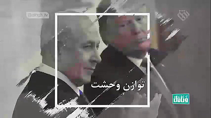 چه شد که موشک های ایرانی، به م...