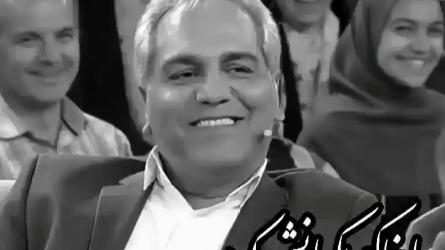 خاطره خنده دار مهران مدیری در...