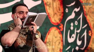 مداحی واحد ویژه تخریب بقیع کرب...