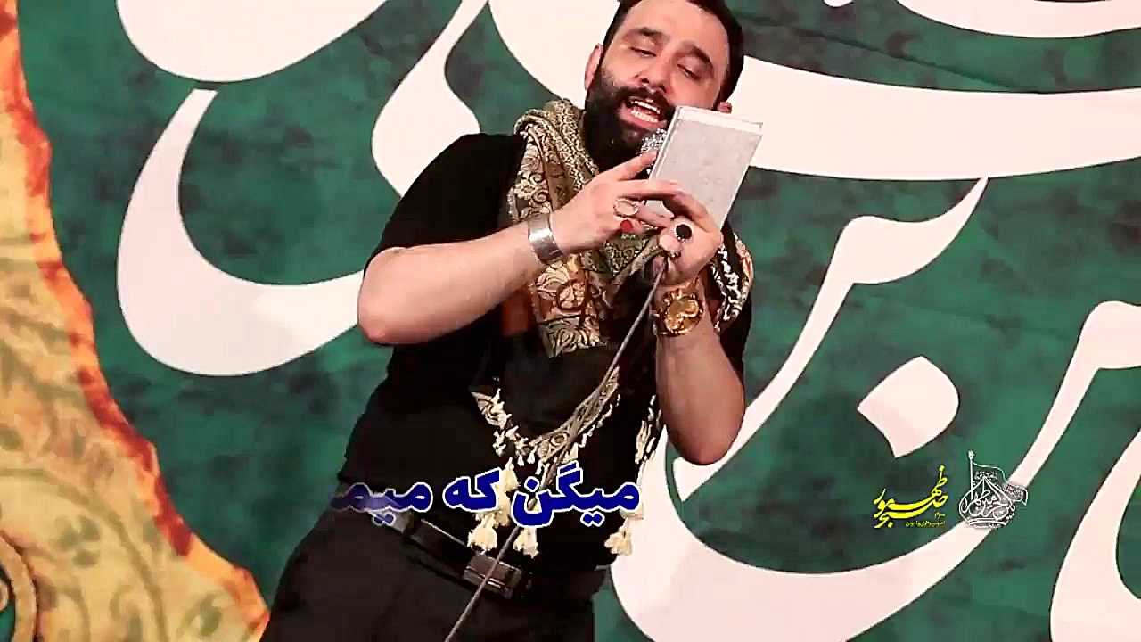 کلیپ ویژه اینستاگرام کربلایی ج...