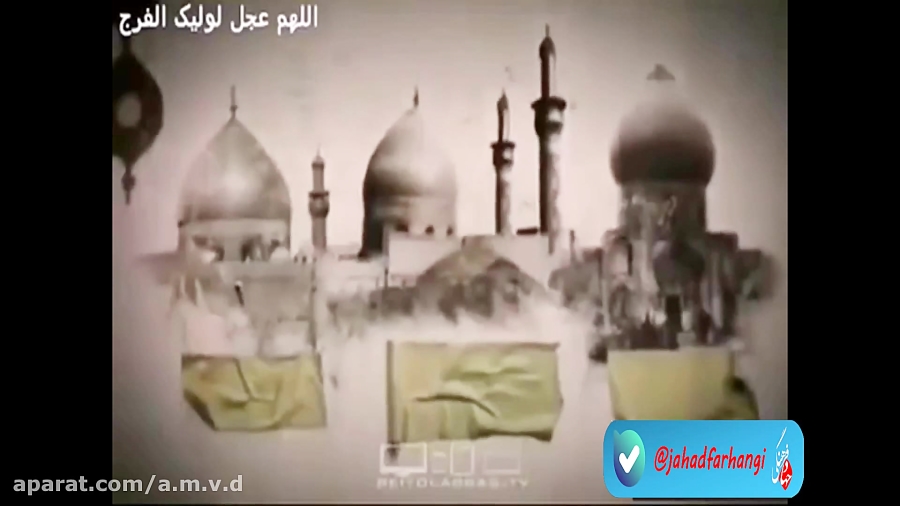 تاریخچه بقیع ویژه سالروز تخریب...