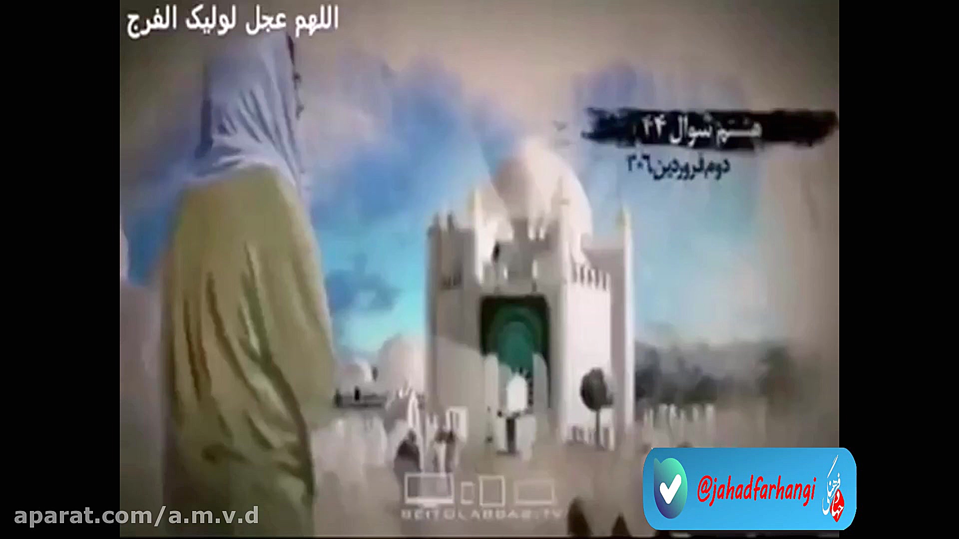 تاریخچه بقیع ویژه سالروز تخریب...
