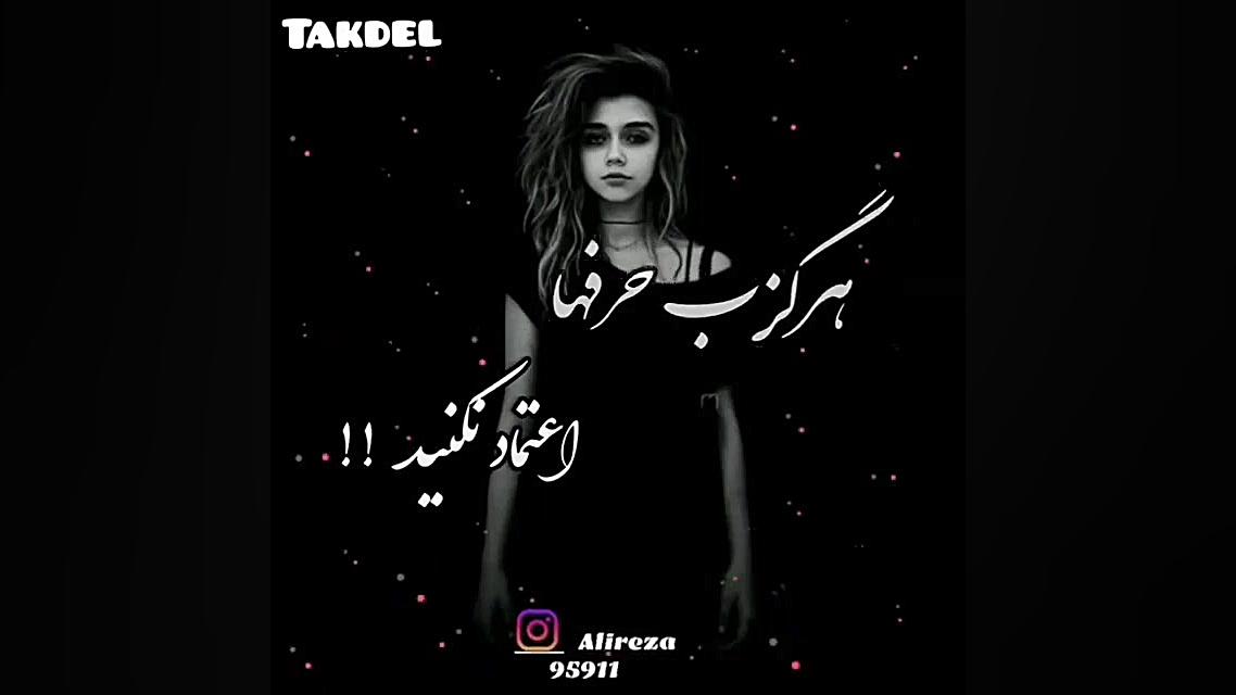 فیلم های باحال جدید$ $