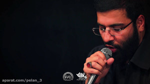 مداحی حاج حسین سیب سرخی شهادت...