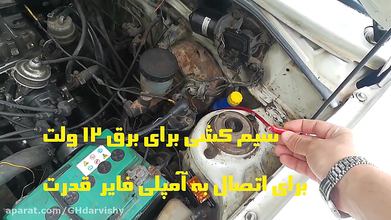 معرفی سیم کشی ضبط (پخش صوتی) م...