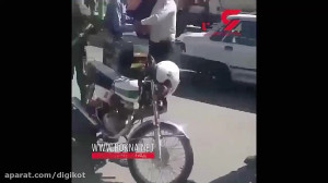 انتشار فیلم رفتار غیرمتعارف پل...