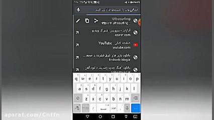 دانلود بازی ||| GTA برای اندرو...