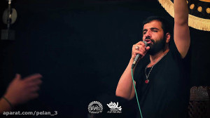 مداحی حاج حسین سیب سرخی شهادت...