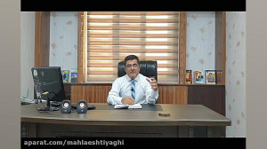 دکتر علی شاه حسینی  سرمایه گذا...
