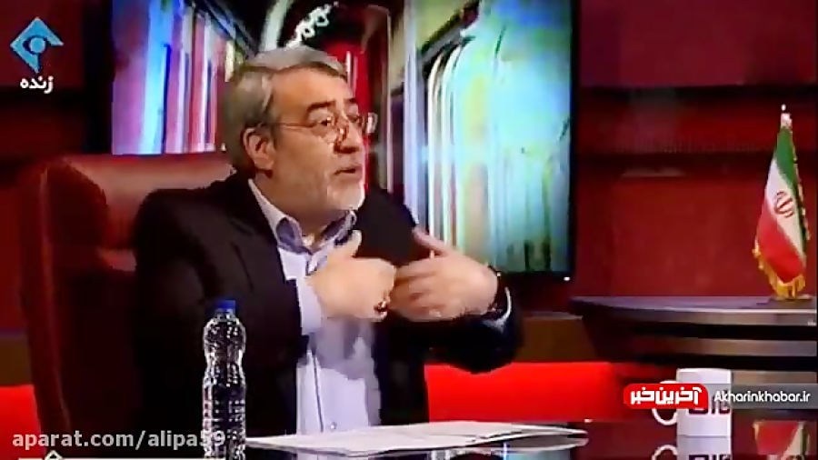آمار کشته شدگان آبان 98 اعلام می شود