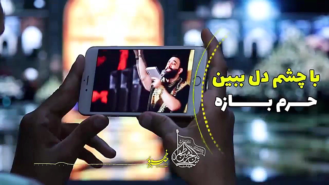 کلیپ اینستاگرامی بسیار زیبای ک...