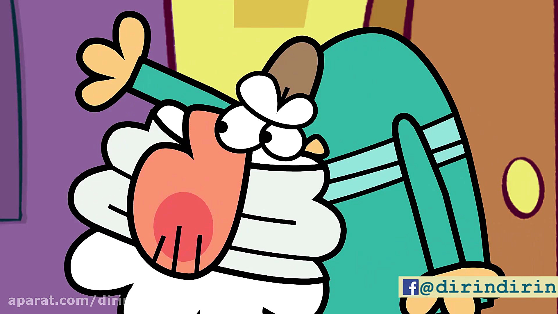 دیرین دیرین  بانکبان