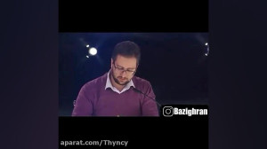 دیشب در عصر جدید نقاشی باحال ا...