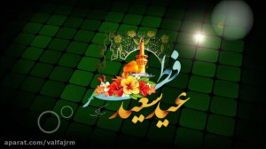 به رنگ خدا، کلیپ برگزاری نماز...