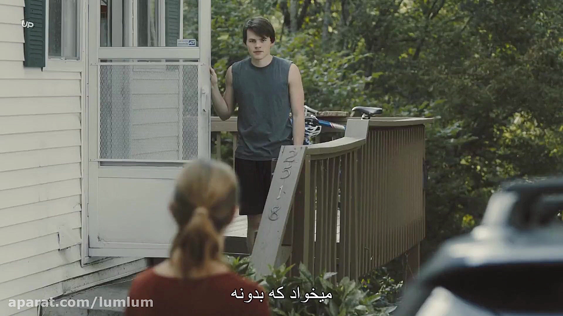فیلم سینمایی نور امیدبخش Light from Light 2019 زیرنویس چسبیده فارسی زمان4827ثانیه