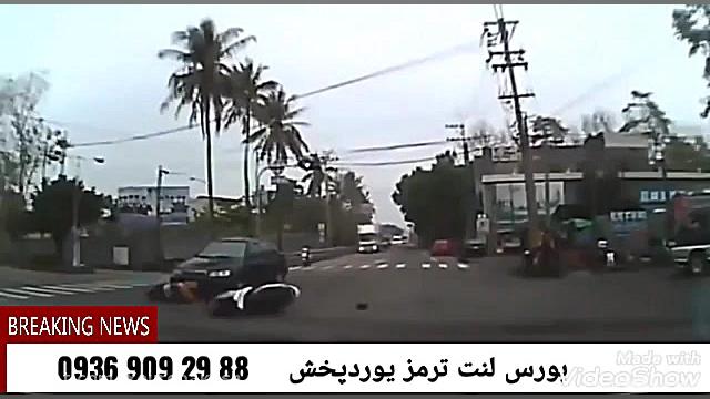 10 تصادف بسیار خطرناک در جهان