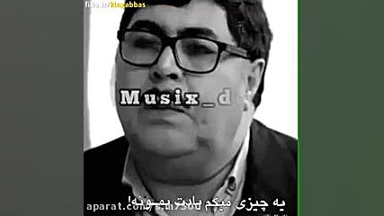 مهران مدیری  در جهانی که زندگی...