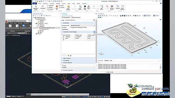 گیف وبینار کامسول comsol برپا...