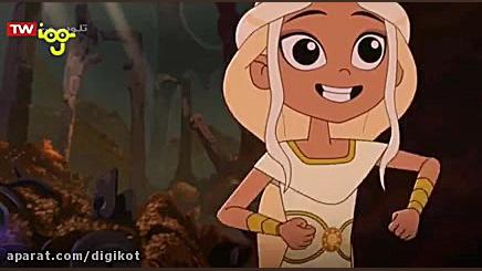 نیکو و شمشیر نورانی  در تونل ه...