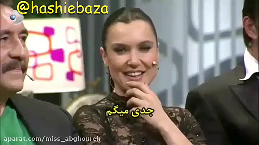 سریال سیب ممنوعه مصاحبه با باز...