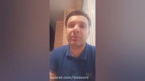 آموزش بورس: اگر به برخی سهامها...