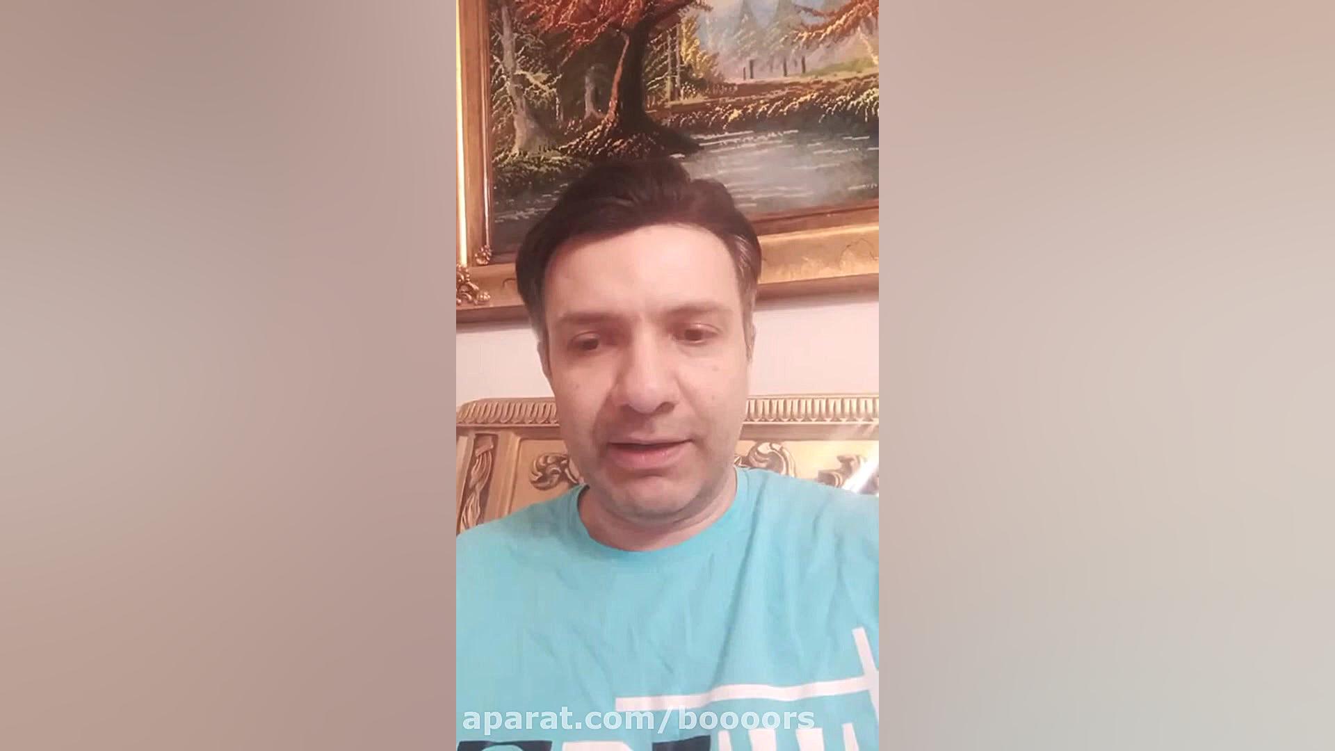 آموزش بورس : ارزش سهام عدالت چ...