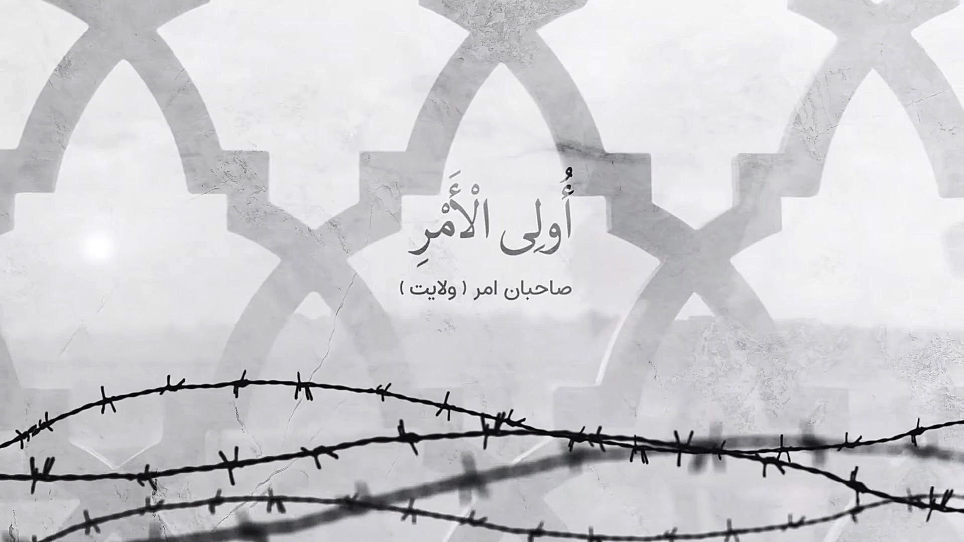 دعای فرج(دعای سریع الاجابه)