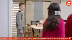 چرخ گوشت بوفالو