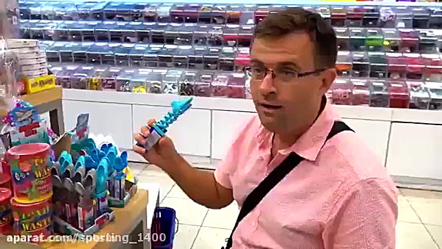 دیانا به دکتر می رود || ماجراه...