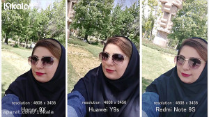 مقایسه اختصاصی ردمی نوت 9اس با...