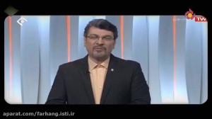 ترویج و فرهنگسازی در یک نگاه