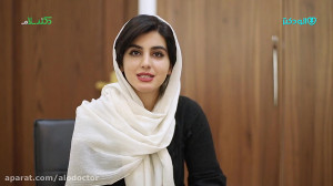 الو دکتر روشی فوق العاده برای...