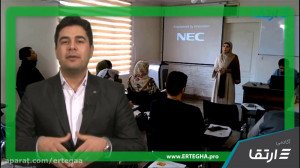 آغاز دوره جدید سخنرانی و فن بی...
