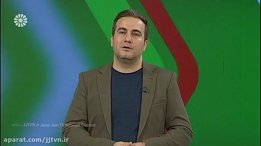 برنامه &laquo; ورزش ایران &raq...