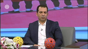 برنامه « ورزش ایران &raq...